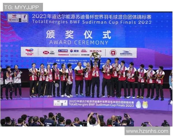 上海羽毛球队在杯赛中的状态分析与表现评估