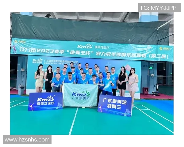 上海羽毛球队在邀请赛中以77分稳居积分榜首位展现强劲实力